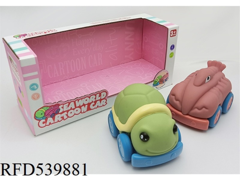 TWO ZHUANG HUI LI CARTOON CARS WITH SOUND IC
