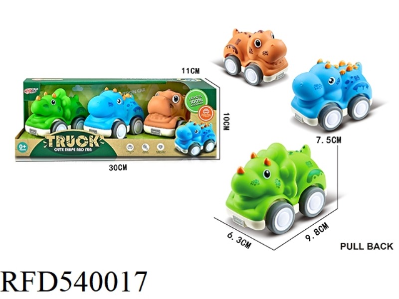 BOILBACK RUBBER TYRANNOSAURUS REX, DOUBLE RIDGE DRAGON, TRICERATOPS