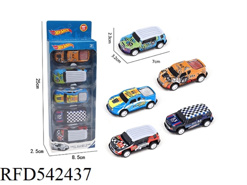 FIVE PULL-BACK IRON PIPPI TRUCKS