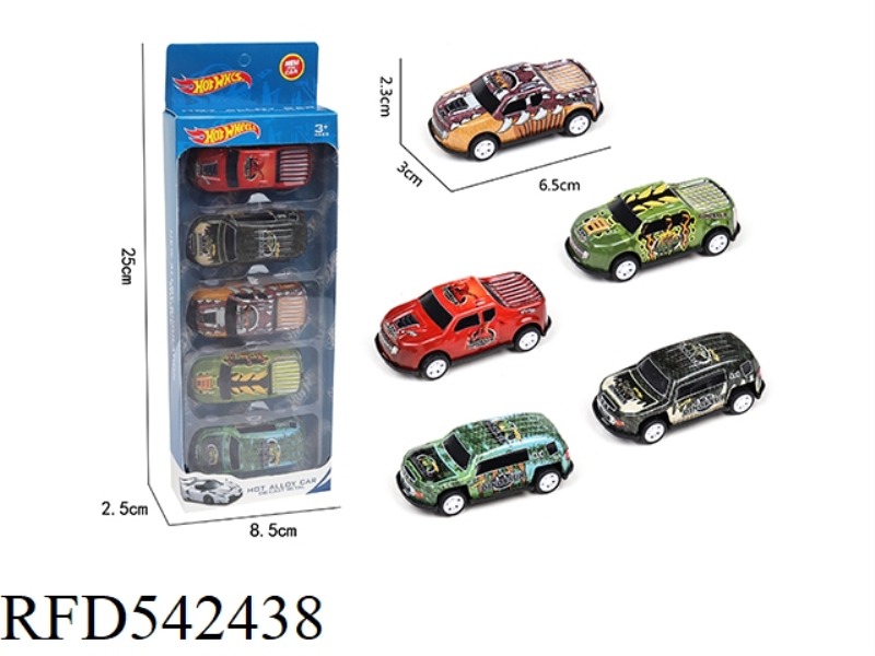 FIVE BOOMERANG IRON DINOSAUR CARS