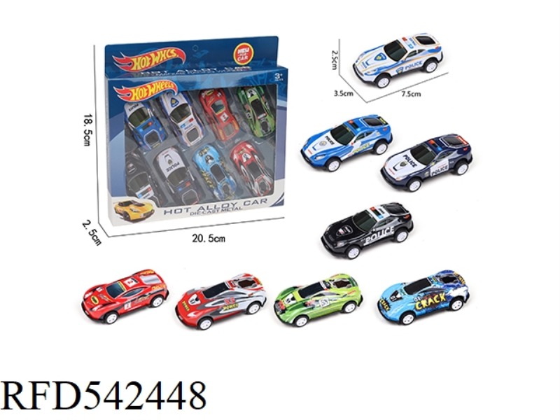 4 JAI AI IRON SPORTS CARS +4 JAI AI IRON POLICE CARS
