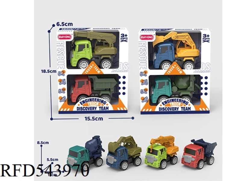 BOILBACK ENGINEERING TRUCK IN TWO PACKS (ENGLISH, TWO MIXED PACKS)