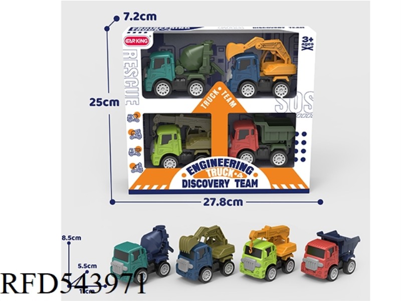 FOUR PACKS FOR PULL-BACK ENGINEERING TRUCK