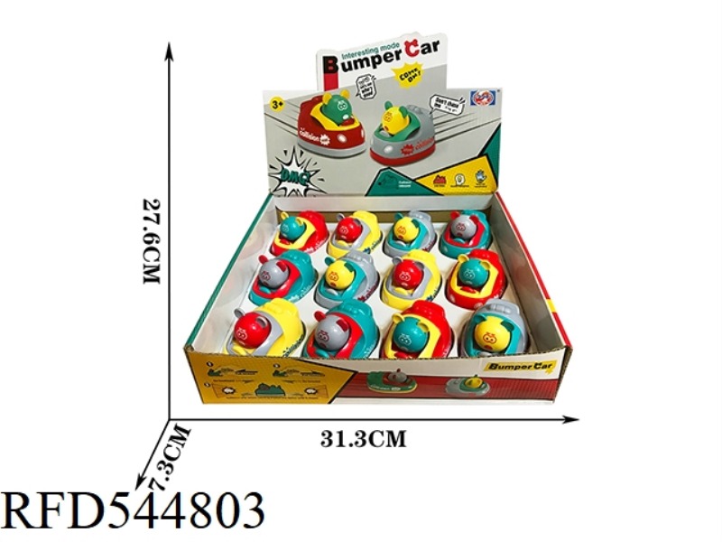 BUMPER CAR 4 COLORS 12 PIECES (4 COLORS)