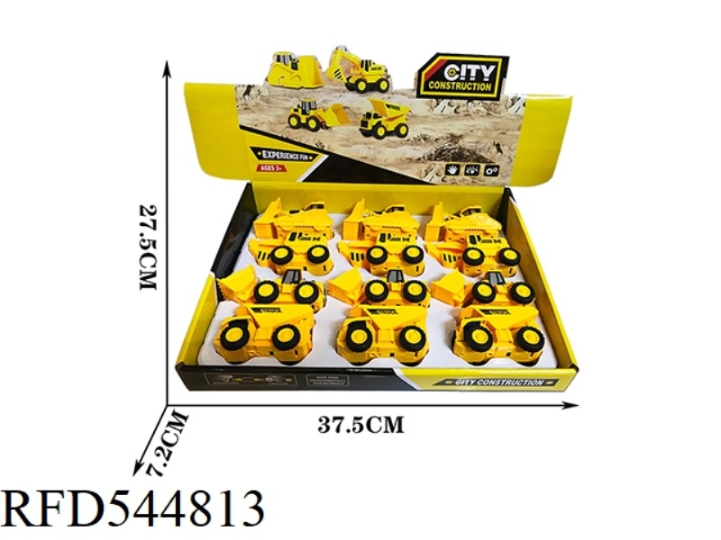 DOUBLE BOOMERANG ENGINEERING TRUCK 12PCS