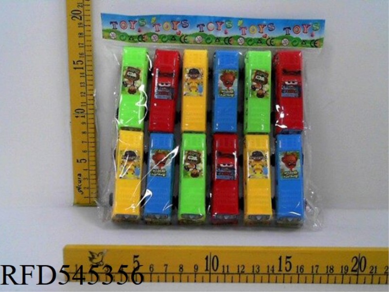 12 JAI ALAI BUSES