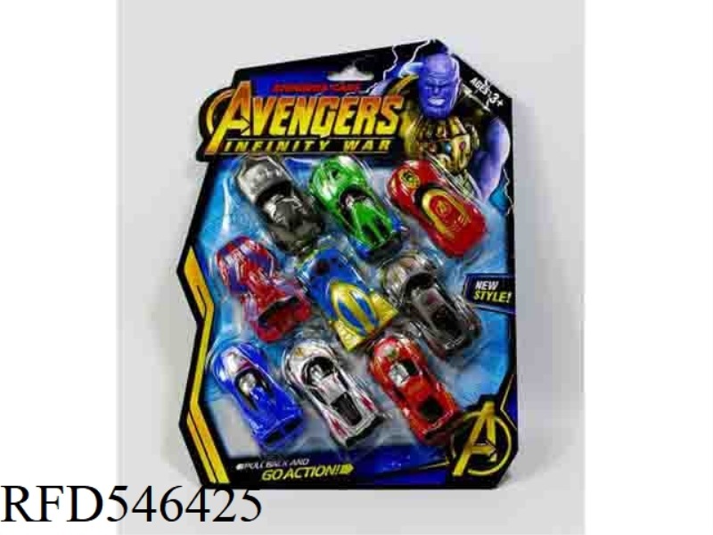 THE AVENGERS CAR