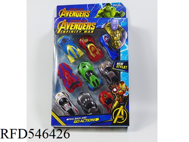 THE AVENGERS CAR