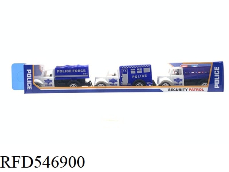 THREE P-HOOD PULL-BACK CARS