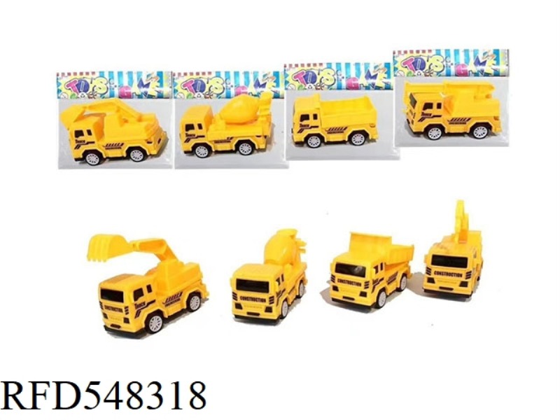 HUI FORCE ENGINEERING VEHICLE 4 MIXED