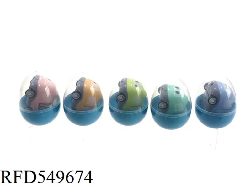 BOOMERANG TRUCK WITH EGGSHELL