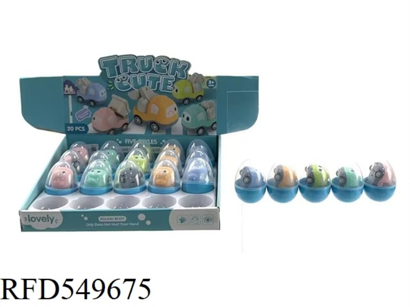 PULLING BACK ENGINEERING VEHICLE WITH EGGSHELL 20PCS