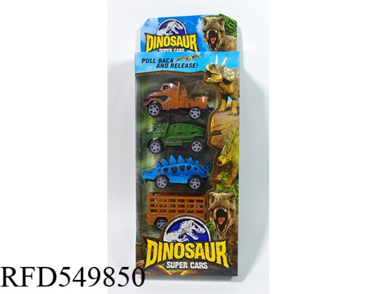 BOOMERANG DINOSAUR CAR