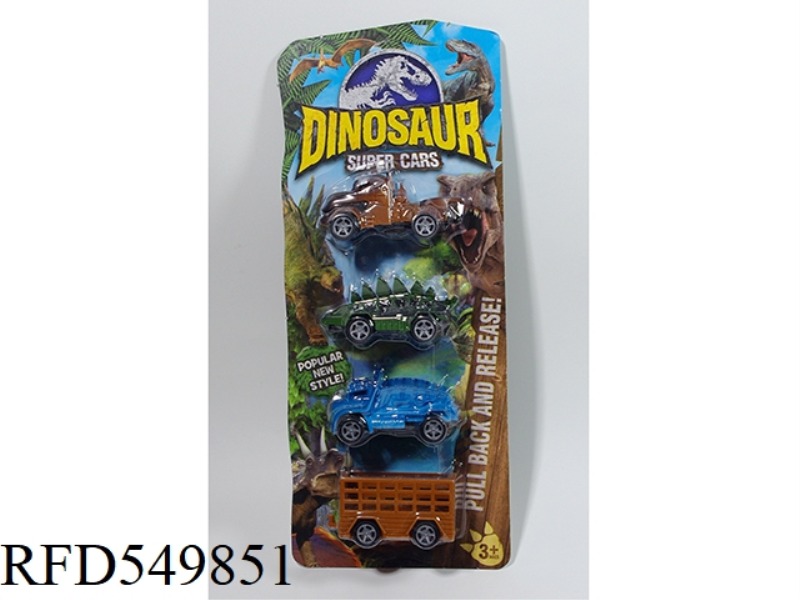BOOMERANG DINOSAUR CAR