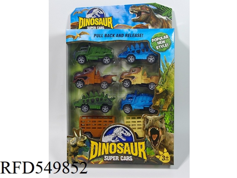 BOOMERANG DINOSAUR CAR