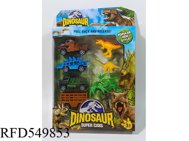BOOMERANG DINOSAUR CAR
