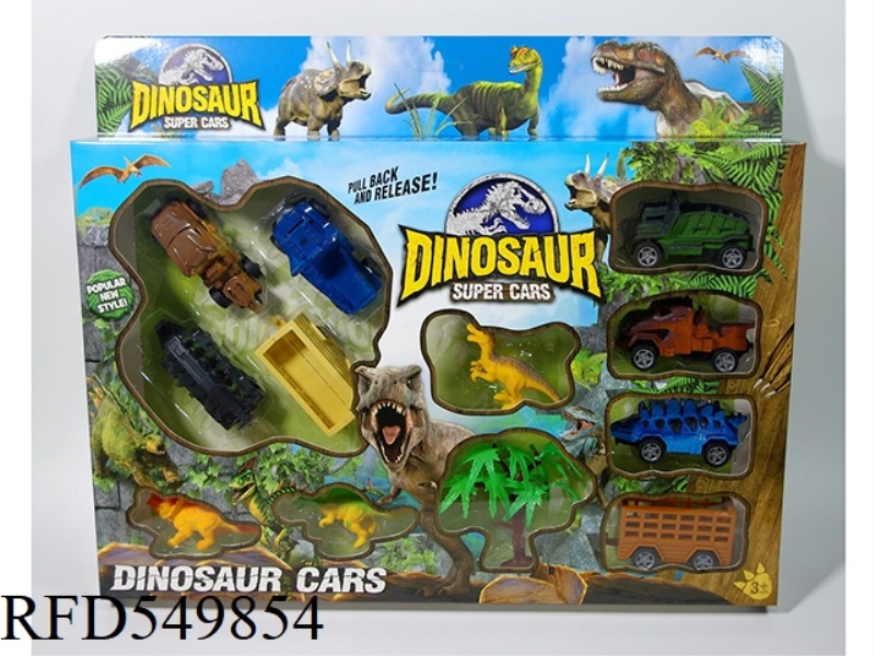 BOOMERANG DINOSAUR CAR