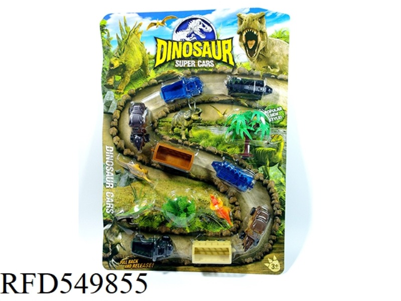 BOOMERANG DINOSAUR CAR