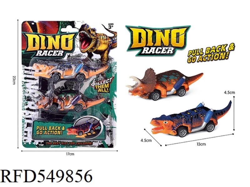 DINOSAUR PULL-BACK CAR