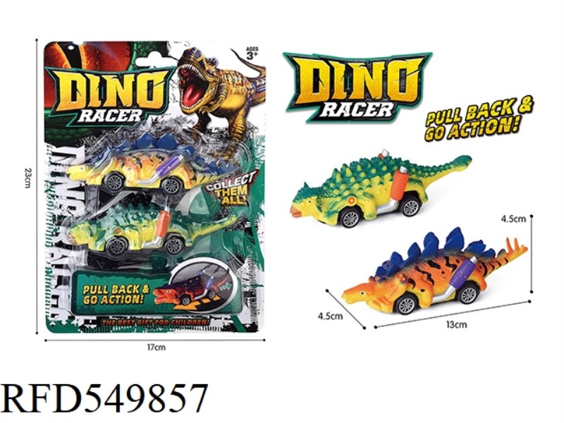 DINOSAUR PULL-BACK CAR