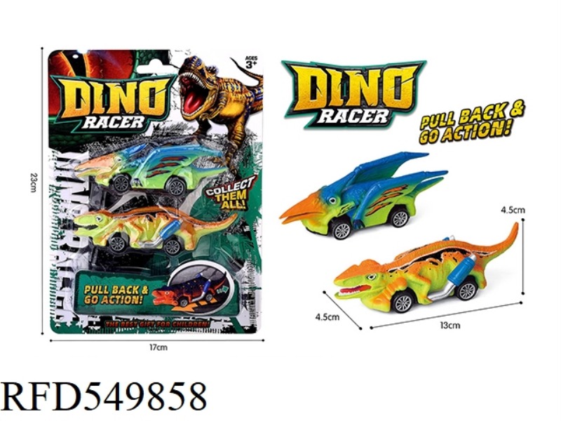 DINOSAUR PULL-BACK CAR