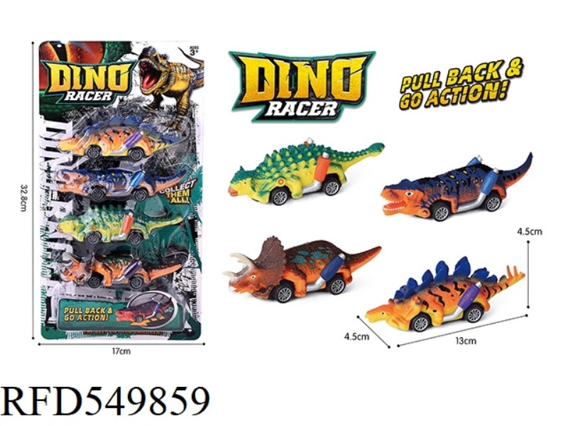 DINOSAUR PULL-BACK CAR