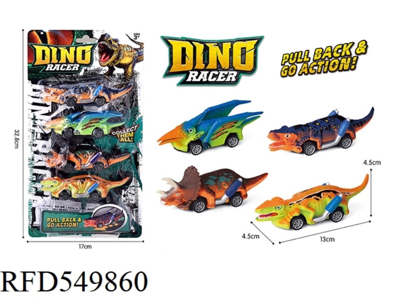 DINOSAUR PULL-BACK CAR