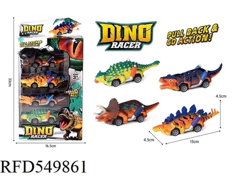 DINOSAUR PULL-BACK CAR