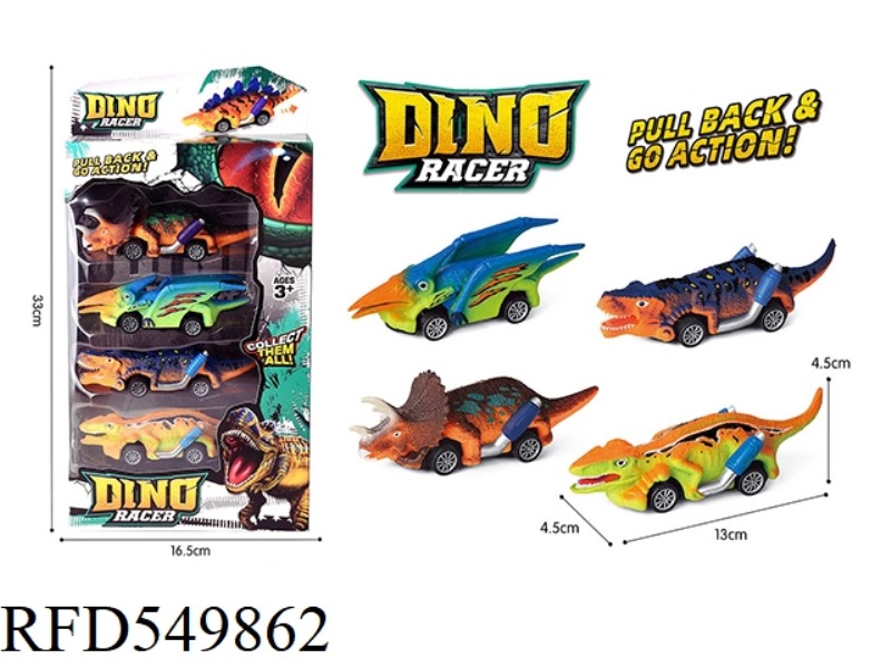 DINOSAUR PULL-BACK CAR