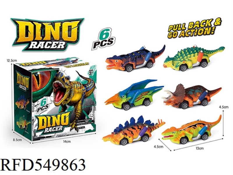 DINOSAUR PULL-BACK CAR