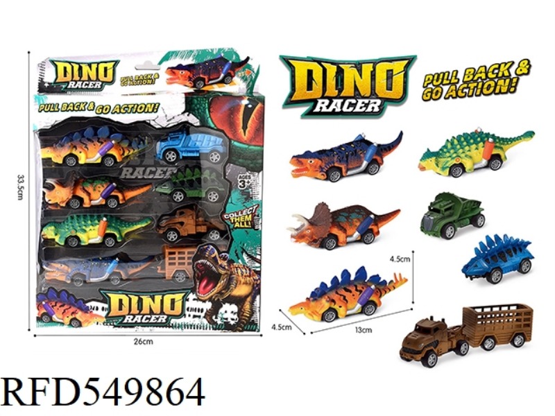 DINOSAUR PULL-BACK CAR