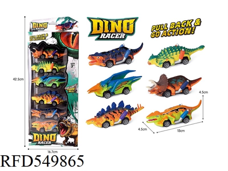 DINOSAUR PULL-BACK CAR