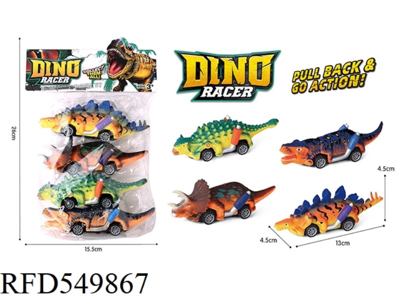 DINOSAUR PULL-BACK CAR