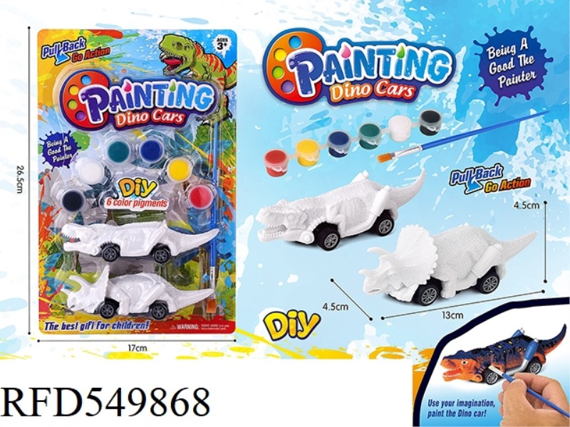 DIY PUZZLE PAINTED DINOSAUR PULL-BACK CAR