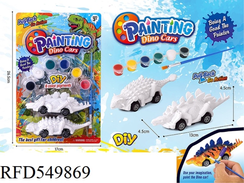 DIY PUZZLE PAINTED DINOSAUR PULL-BACK CAR