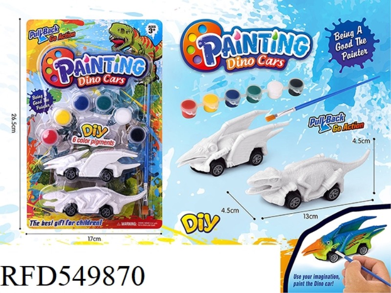 DIY PUZZLE PAINTED DINOSAUR PULL-BACK CAR