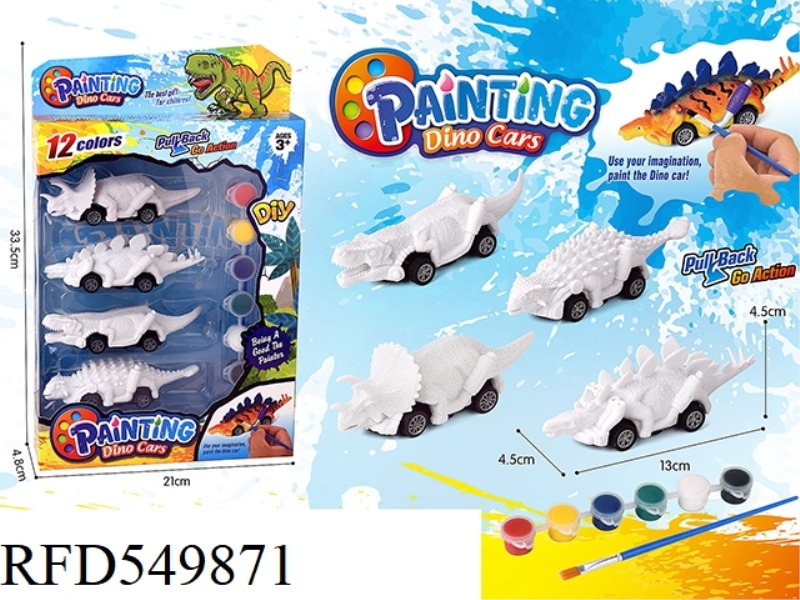 DIY PUZZLE PAINTED DINOSAUR PULL-BACK CAR