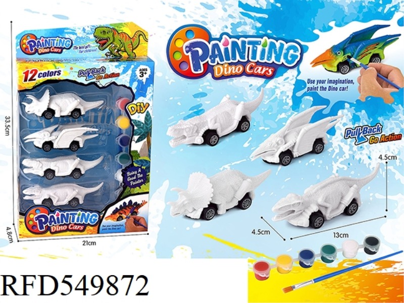 DIY PUZZLE PAINTED DINOSAUR PULL-BACK CAR