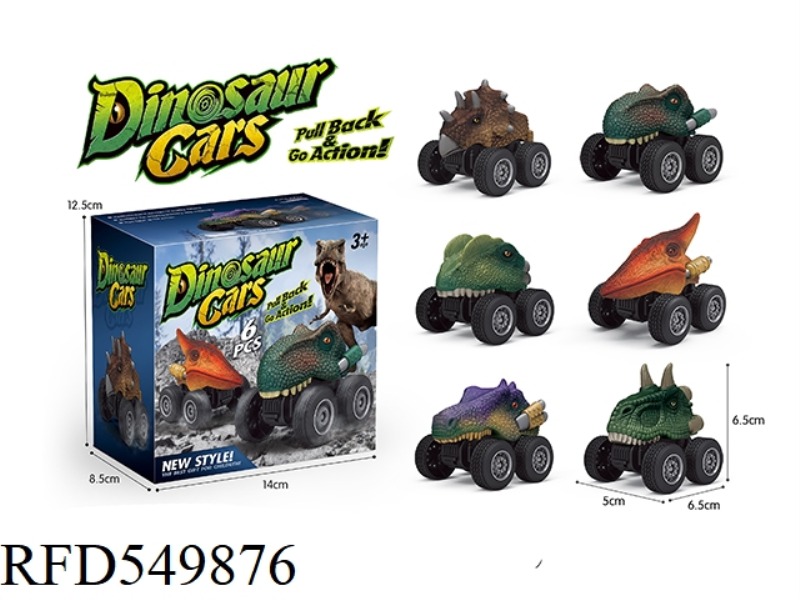 BOOMERANG DINOSAUR RACING
