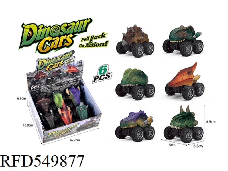 JAI AI DINOSAUR RACING 6PCS