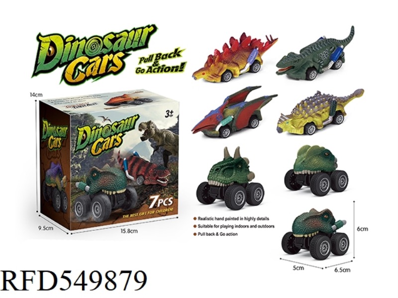 BOOMERANG DINOSAUR RACING
