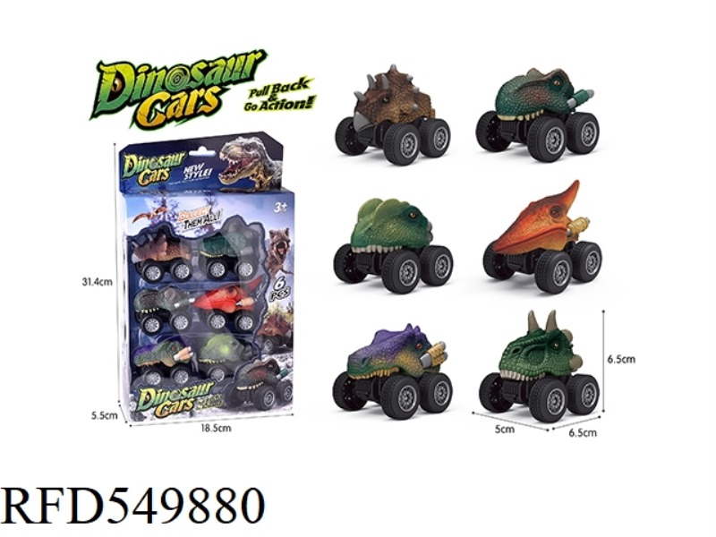 BOOMERANG DINOSAUR RACING