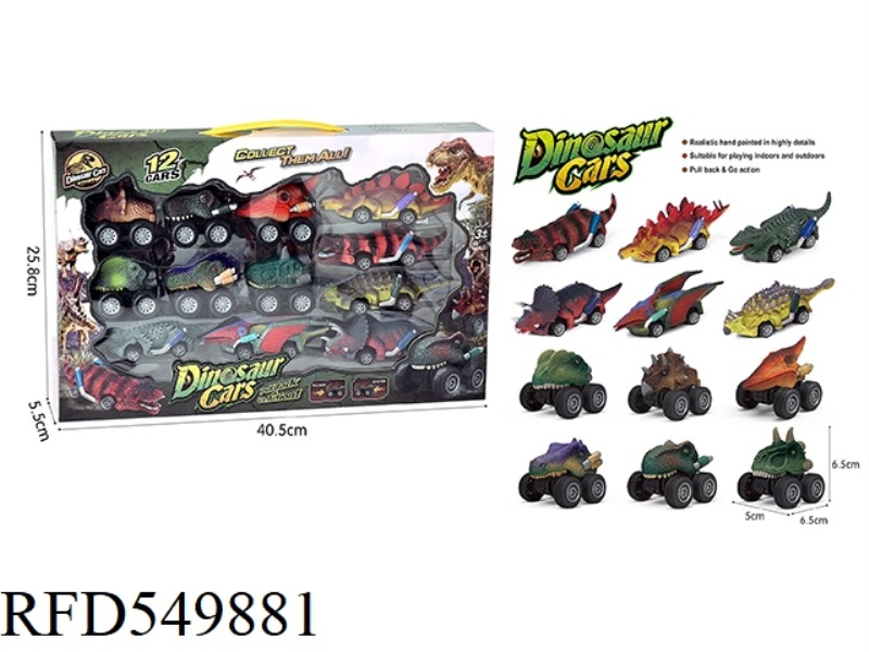 BOOMERANG DINOSAUR RACING