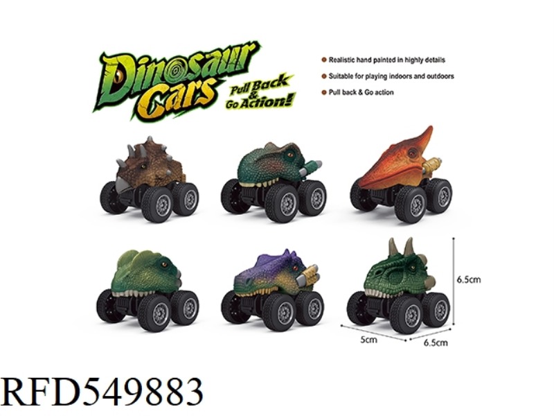 BOOMERANG DINOSAUR RACING