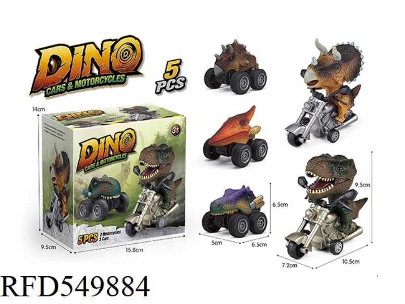 2 INERTIA 3 PULL-BACK DINOSAUR MOTORCYCLE RACING