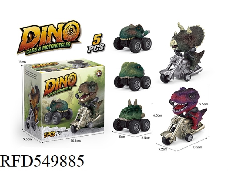 2 INERTIA 3 PULL-BACK DINOSAUR MOTORCYCLE RACING