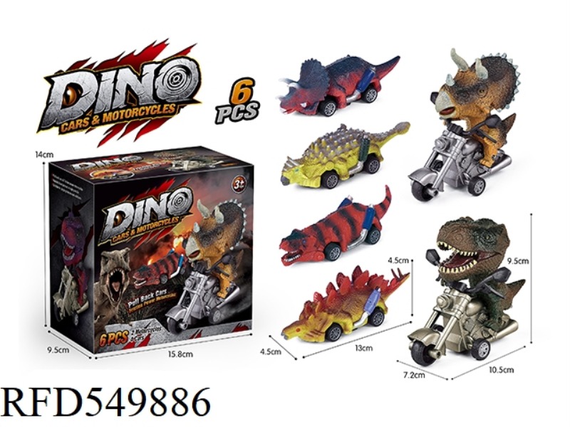 2 INERTIA 4 PULL-BACK DINOSAUR MOTORCYCLE RACING