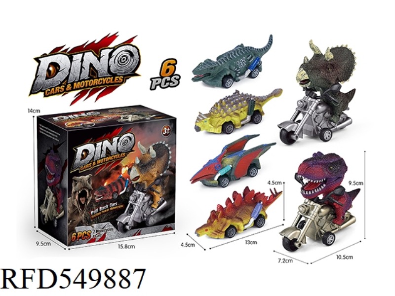 2 INERTIA 4 PULL-BACK DINOSAUR MOTORCYCLE RACING