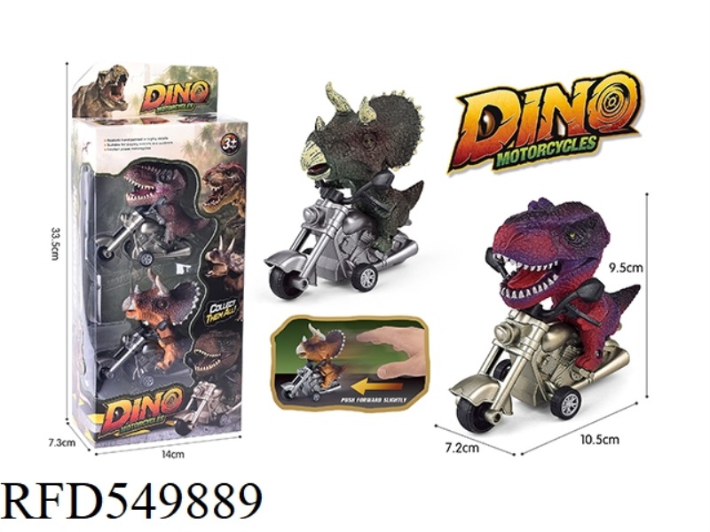 2 INERTIA DINOSAUR MOTORCYCLE RACING