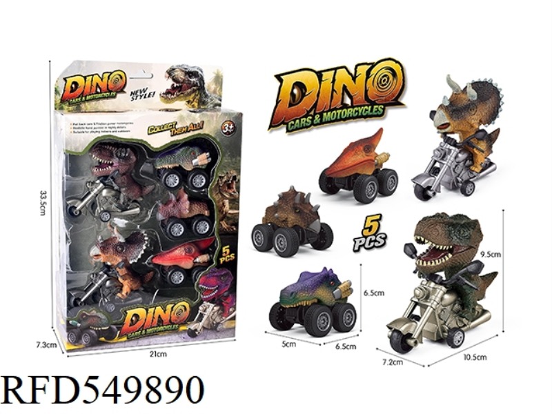 2 INERTIA 3 PULL-BACK DINOSAUR MOTORCYCLE RACING